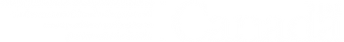CanadaWordmark-Combined-CMYK-white.png
