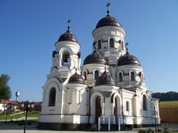 Manastirea Căpriana