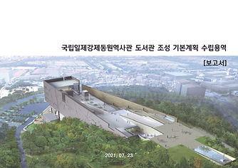 표지.jpg