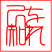 know yourself hanko.png