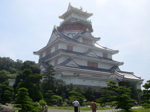 Azuchi-Momoyama Period