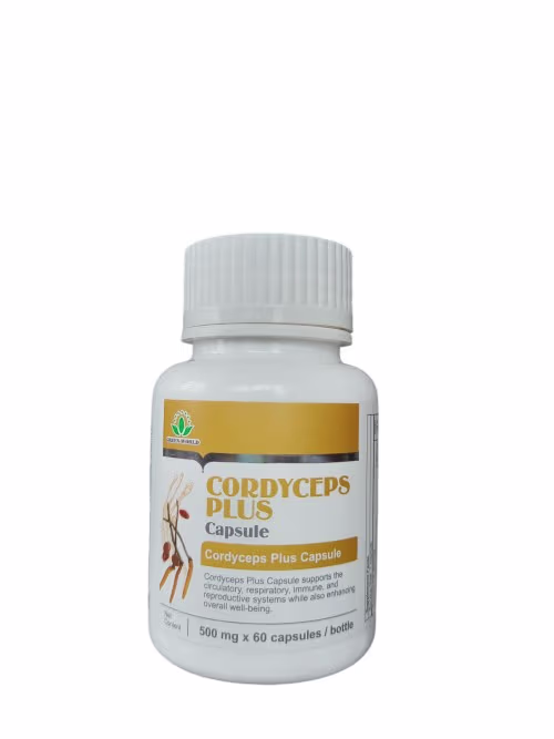 A bottle of Green World Cordyceps Plus Capsule.