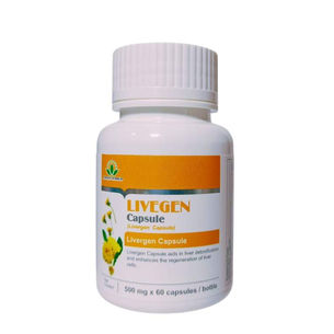 A bottle of Green World Livergen Capsule