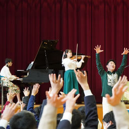 【2025/12/12】令和7年度ユニバーサル事業
おとみっくと音の旅〜世界の音をめぐろう!/ 香川県内特別支援学校