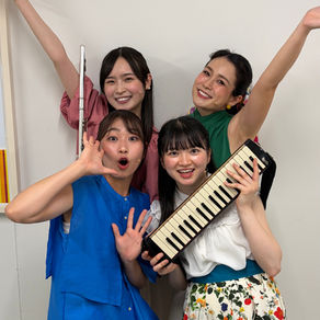 【2026/07/02】令和8年度 文化庁ユニバーサル公演 おとみっくと音の旅〜ココロおどる!世界の音楽〜 本公演/鳥取県立倉吉養護学校