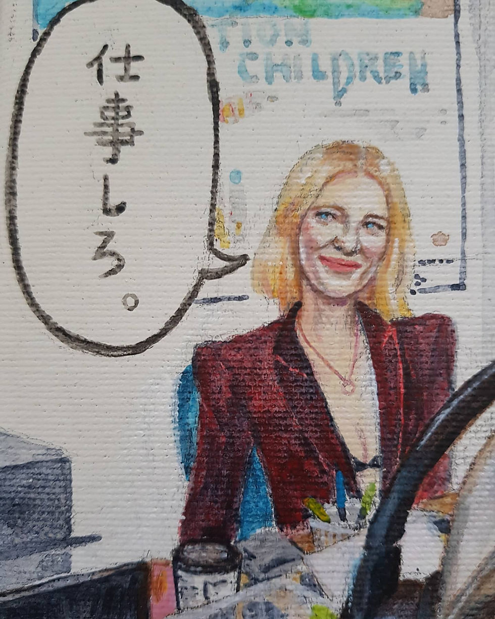 Cate Blanchett
