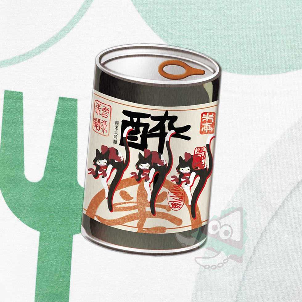 Thumbnail: Dungeon Meshi | Can Shaped Pin