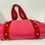 Thumbnail: Louis Vuitton Pink Canvas Antigua Cabas MM Bag