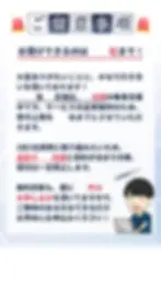 34.webp