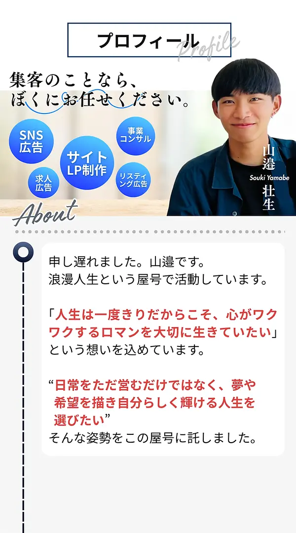 19.webp