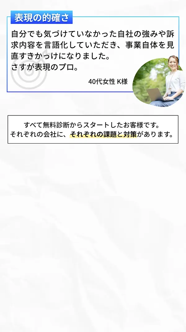 15.webp