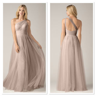 Best selling bridesmaid style