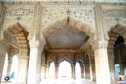 Khas Mahal