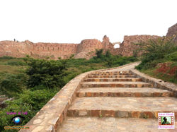Adilabad Fort