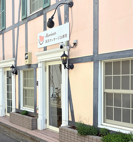 ゴールデンウィークの営業について