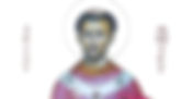 Santo Álfego – 19 de Abril