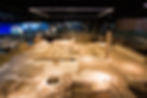 Antiquarium