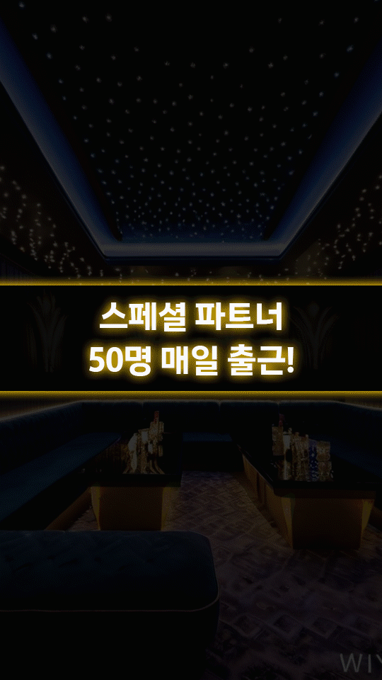 아자아자 스페셜 매니저