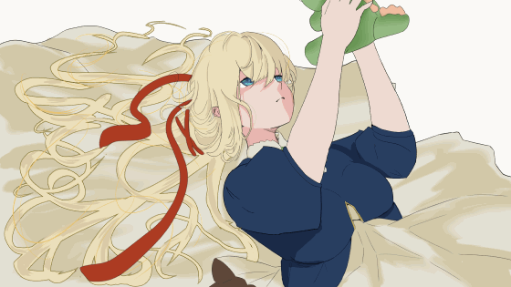 Violet Anim 2.gif