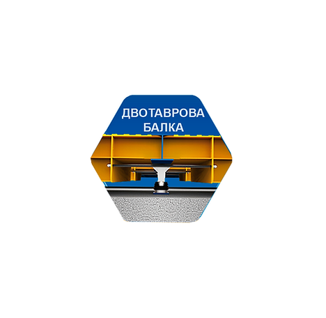 двотавр балка.png