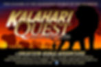 2017-kalahari_quest