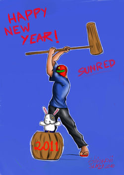 Sunred