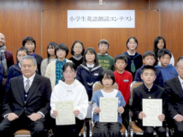 第5回 小学生英語朗読コンテスト開催。急遽最優秀賞を2名から3名へ変更!