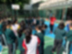 School Trial