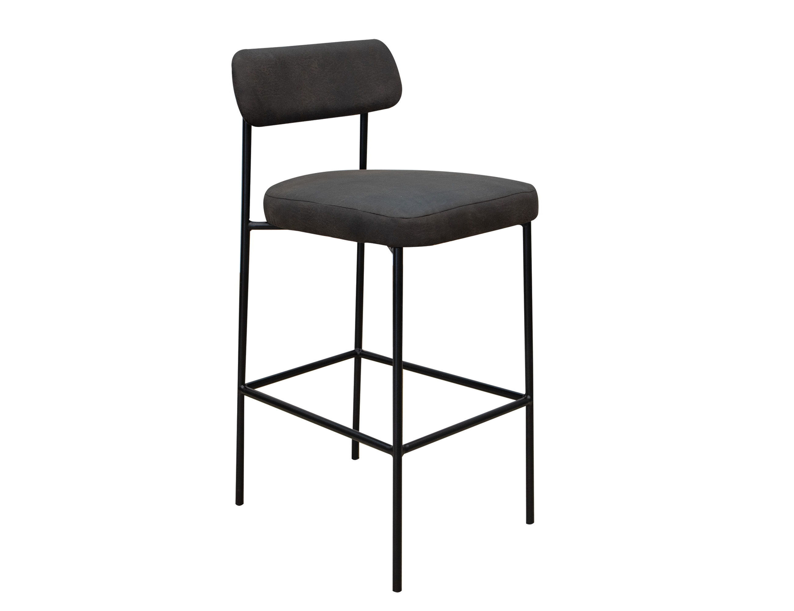 Salamanca - Bar Stool - Carbon Black