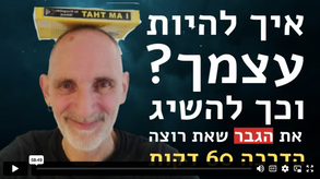 הד8.png