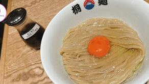 桐麺 京都髙島屋店 Kirimen Kyoto Takashimaya Store☆ 京都府京都市下京区にある「ラーメン屋」さん♪