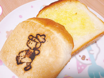 LAS BAKERY☆大阪府岸和田市にある「ベーカリー」さん♪