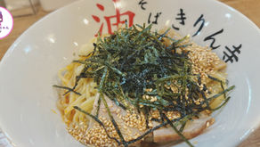 きりん寺 せんば心斎橋店☆大阪府大阪市中央区にある「ラーメン屋」さん♪