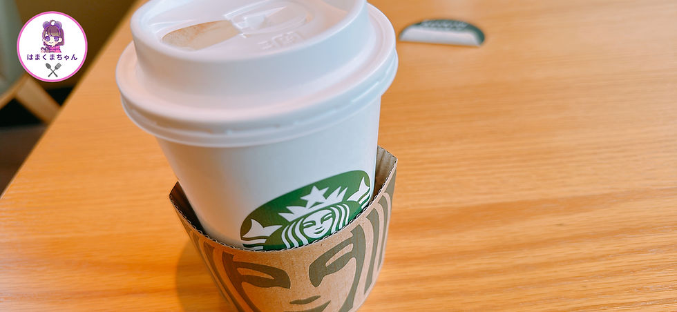 スターバックスコーヒー泉大津店☆大阪府泉大津市にある「コーヒーショップ」さん♪