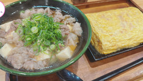 大阪 堺 肉すい専門やまや☆大阪府堺市堺区にある「定食屋」さん♪