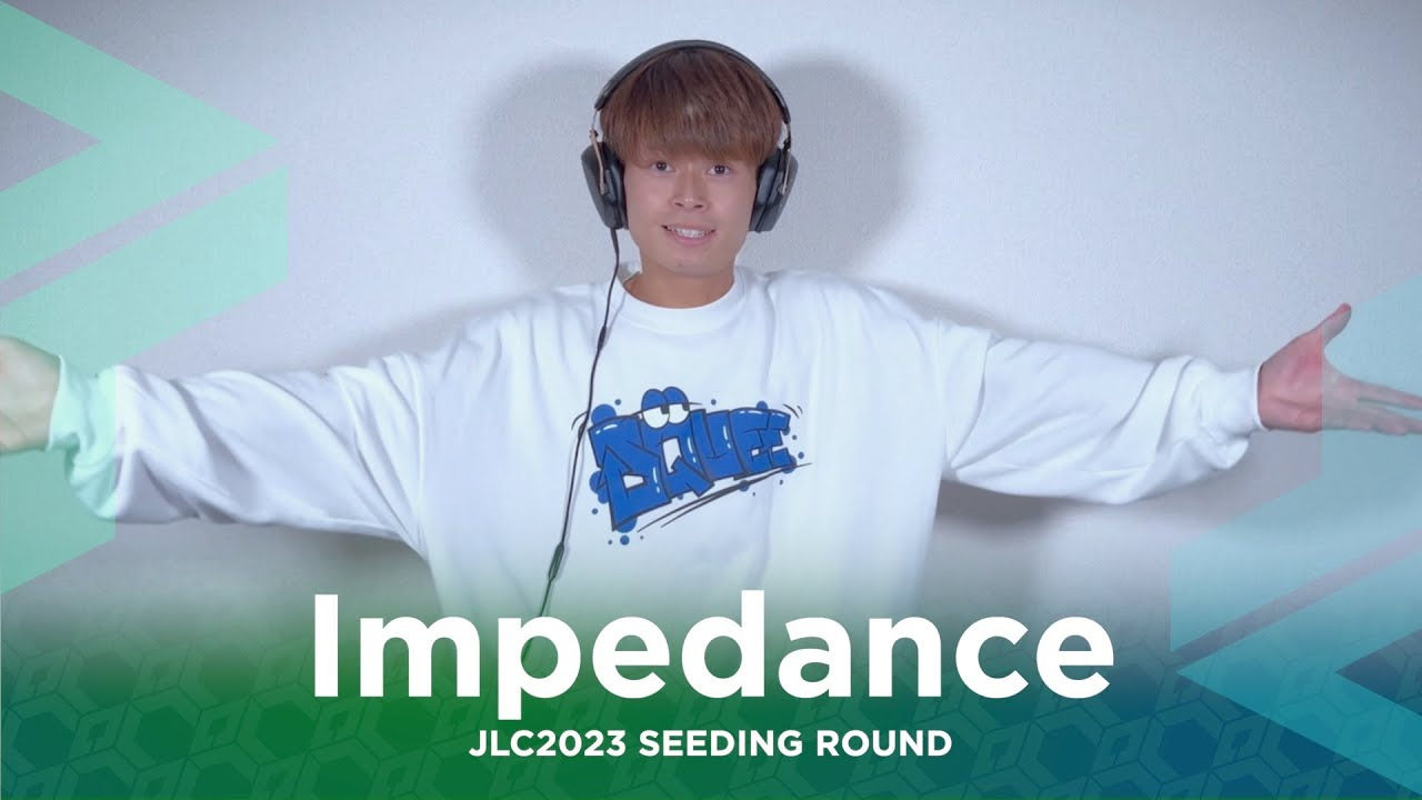 I will fly with you Loopstation Preset