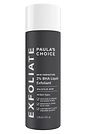 paula'schoiceskinperfecting2%bhaliquidexfoliant.jpe