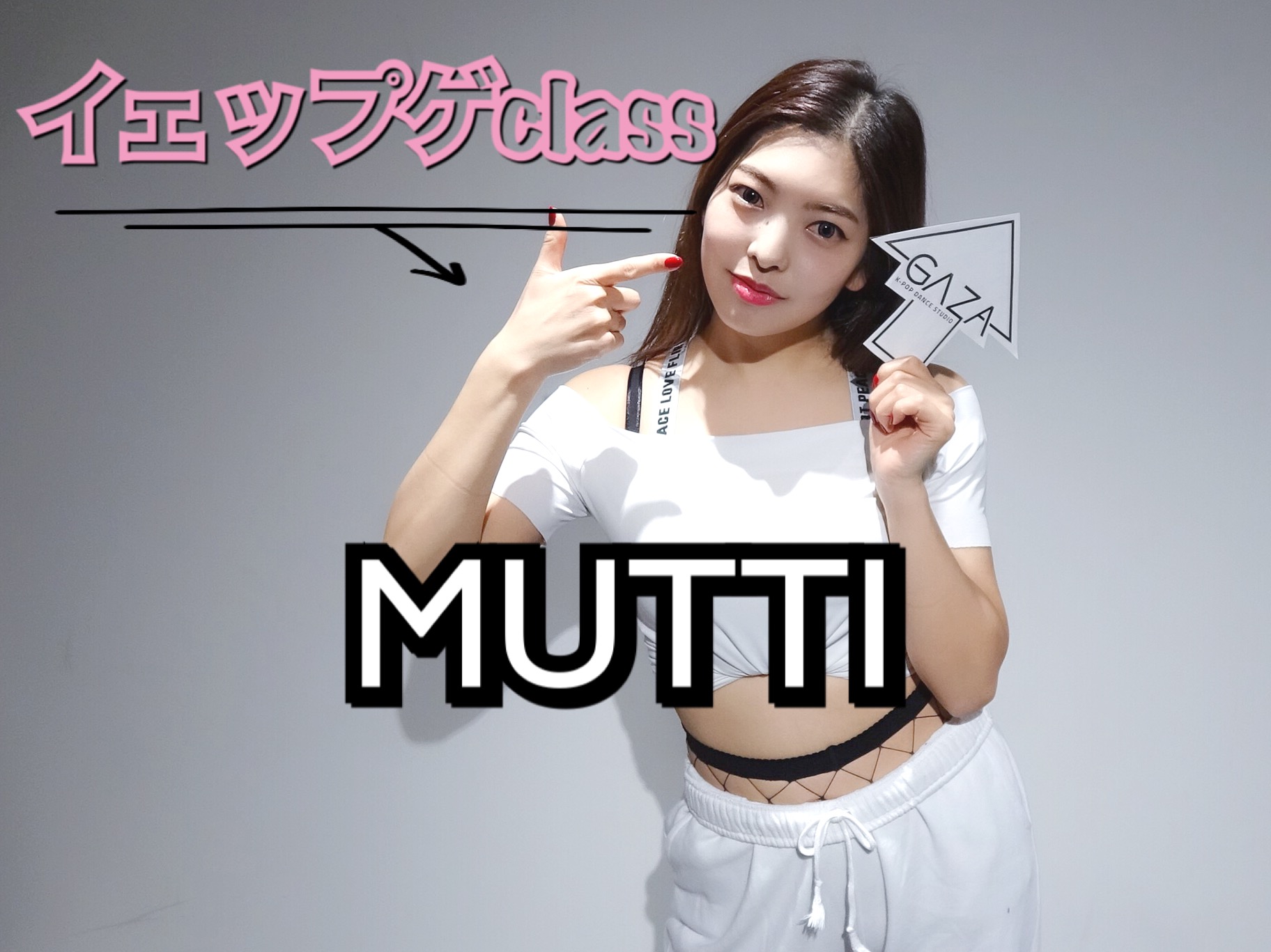 イェップゲクラス(女性曲)MUTTI