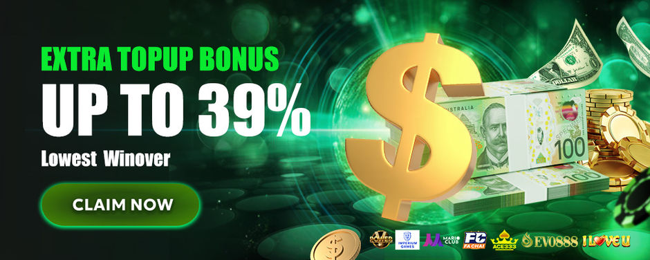 November Casino Bonus Update: Unlock Your Extra Top Up Bonus with PP99AU!