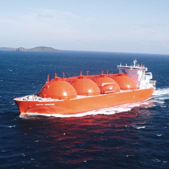 Liquefied Natural Gas (LNG & PNG)