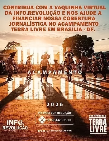 CLIQUE E CONTRIBUA COM NOSSA VAQUINHA