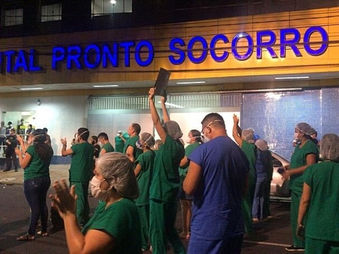 Futuro do Pronto Socorro da 14 de Março gera incertezas para servidores e população de Belém