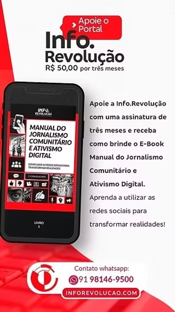 APOIE AGORA