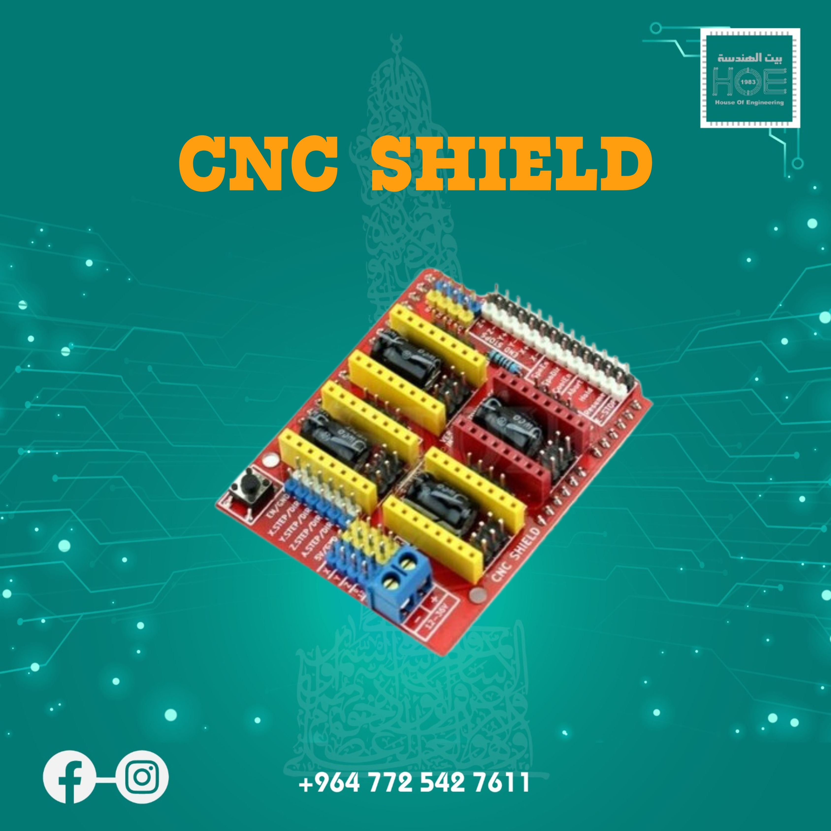 CNC SHIELD