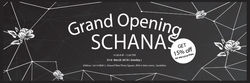 Grand Opening Schanas (Banner)