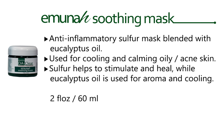 Thumbnail: Emunah Soothing Mask (2oz / 60mL) 