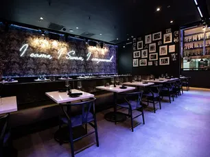 Where to Host a Luxury Dinner Party in Baltimore