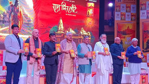 After 500 Years of Struggle Returning of Shri Ram on 22nd January 2024 to the Grand Temple: Hosabale