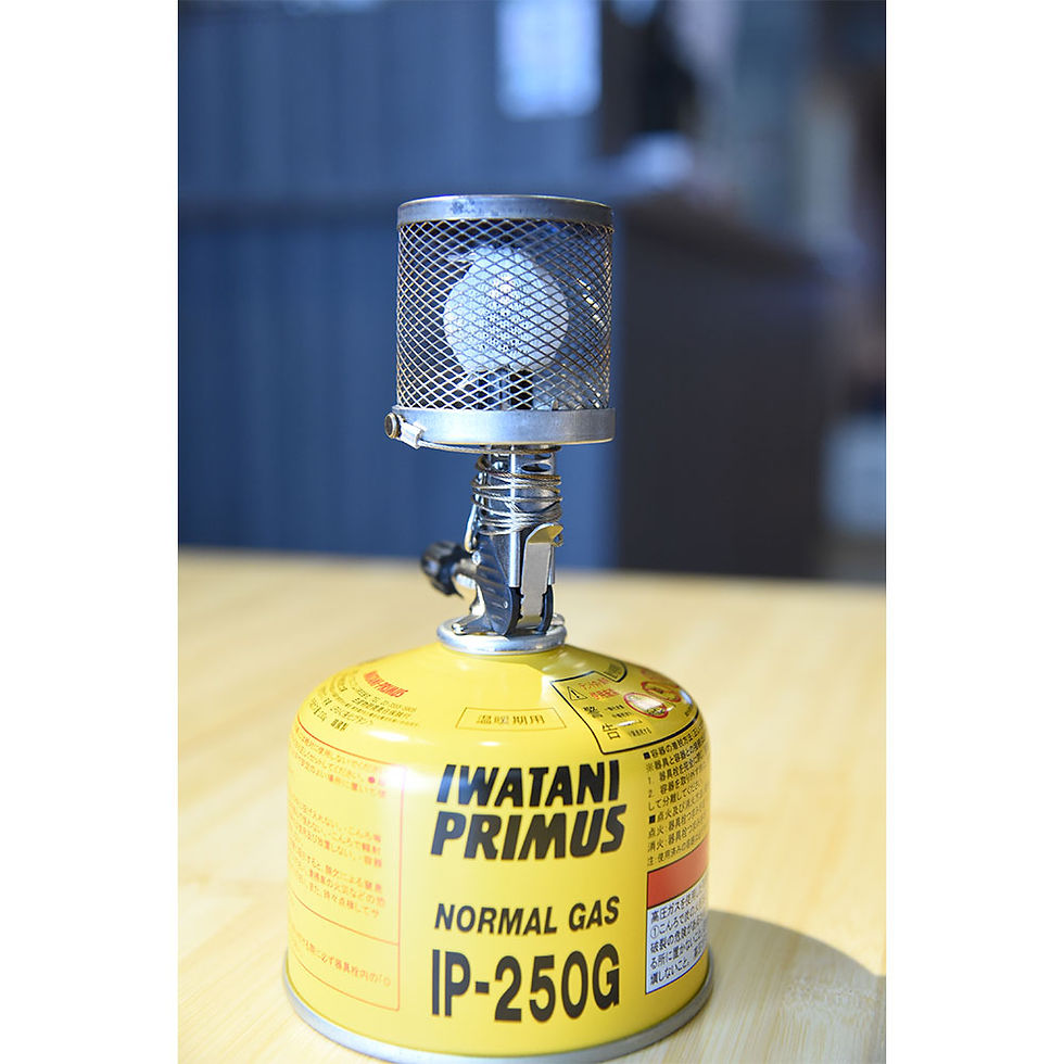 ภาพขนาดย่อ: Primus Micron Lantern