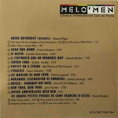 2007 - Opus 10_2.jpeg